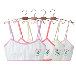 (4 ชิ้น in 1) เสื้อชั้นในเนื้อผ้าฝ้าย ระบายอากาศ สําหรับเด็กผู้หญิง