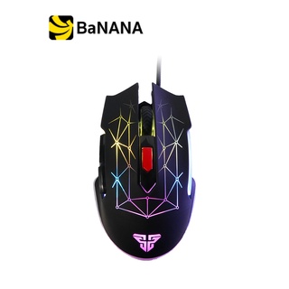 Fantech Gaming Mouse X7S-RGB เมาส์เกมมิ่ง by Banana IT