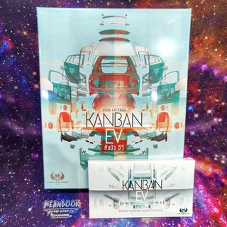 Kanban EV "Kickstarter Edition" Board Game (ภาษาไทย)