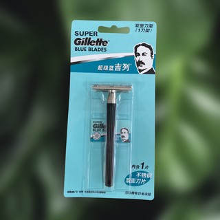 มีดโกนหนวดSupper Gillette Blue Blades ด้ามพร้อมใบมีด