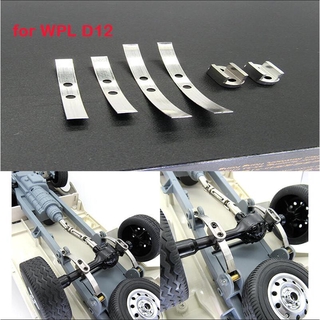 อะไหล่สปริงโลหะทนทานสําหรับ Wpl D12 Rc Car Upgrade Part