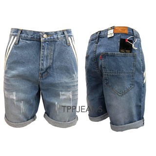 JEANSEXPRESS Micro Shorts Denim กางเกงยีนส์ขาสั้นชายสีบลูฟอกซีดแต่งขาด กระเป๋าเฉียงแถบหนัง เป้าซิป Size 28-36