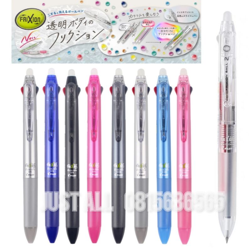 Pilot Frixion 2in1 ปากกาลบได้ 0.38/0.5: ตัวช่วยเขียนลบเนียนแบบมือโปร