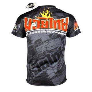 Muay Thai T-Shirt SMT-6003