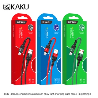 สายชาร์จ 3.2A  สายยาว 1.2 เมตร KAKU KSC-458  สายผ้า แข็งแรงKSC-458 JINTENG aluminum alloy fast charging data cable