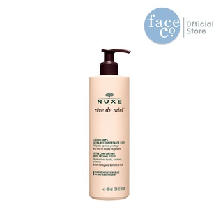 NUXE REVE DE MIEL ULTRA COMFORTING BODY CREAM 48HR 400 ml. (แรฟ เดอ มีลย์ อัลตร้า คอมฟอร์ทติ้ง บอดี้ ครีม 48ฮาวล์)