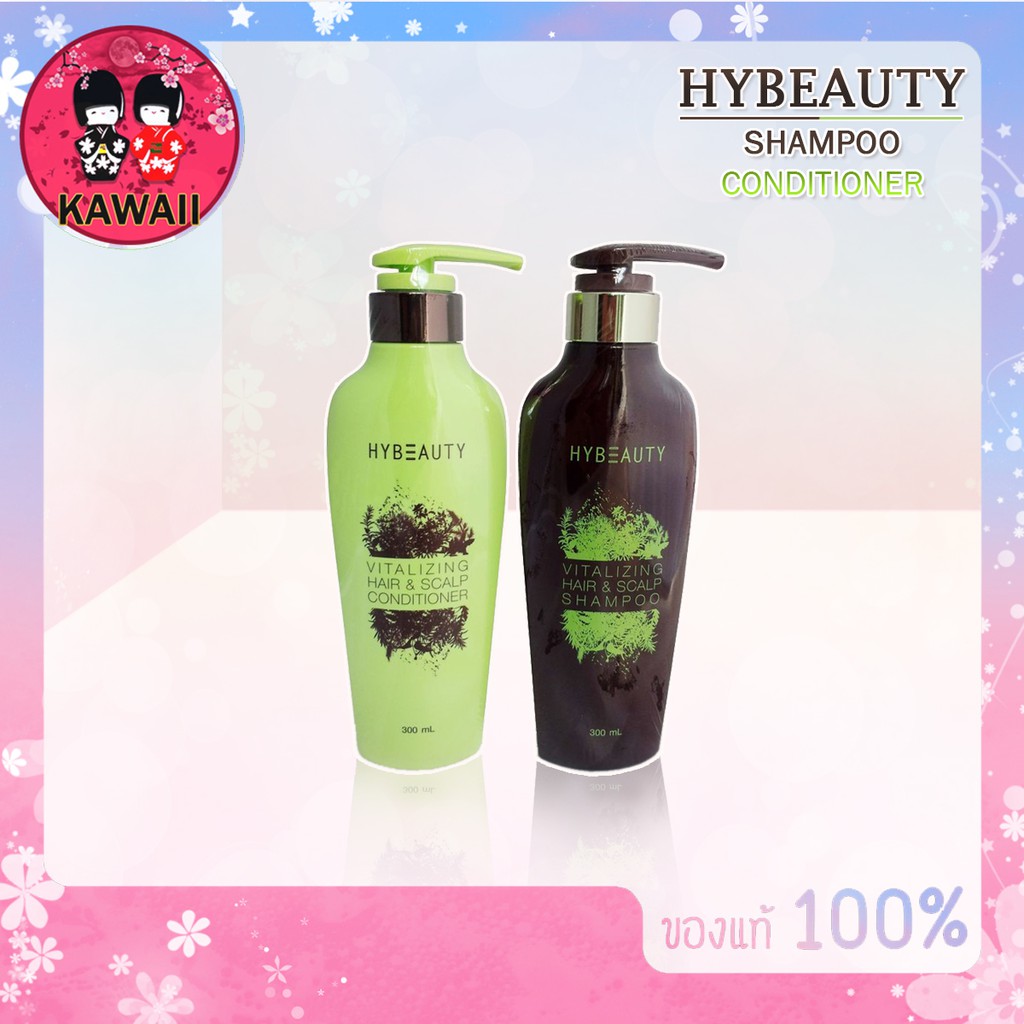 Hybeauty vitalizing hair & scalp shampoo/conditioner​ ไฮบิวตี้ ไวทอลไลซิ่ง แฮร์ แอนด์ สแคลพ์ แชมพู /