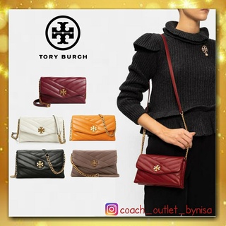 Tory Burch Kira Chevron Chain Wallet Bag