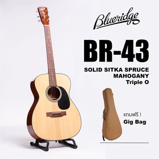 Blueridge BR-43 ทรง 000 กีตาร์โปร่ง Solid Top (Sitka Spruce / Mahogany) พร้อมกระเป๋า