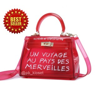 Jelly Kelly Bag กระเป๋าเจลลี่ กระเป๋าซิลิโคนจากเกาหลี พร้อมส่ง