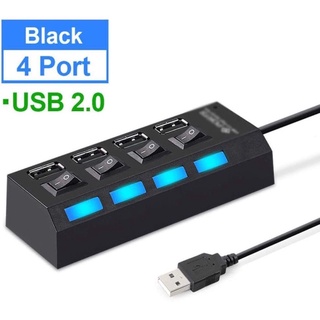 DF USB HUB 24 4 Port Switch Hi-Speed ON/OFF