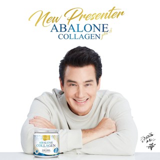 Real​ Elixir​ Abalone Collagen 100g. อาบาโลน คอลลาเจน 1 กระปุก