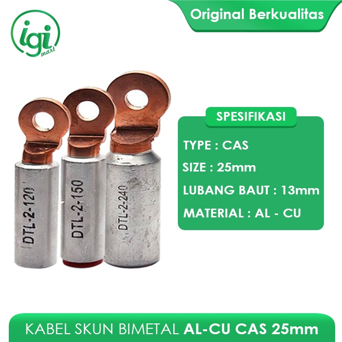 สาย SKUN BIMETAL ALCU DTL-2 25mm / สาย LUG ALCU DTL 25mm