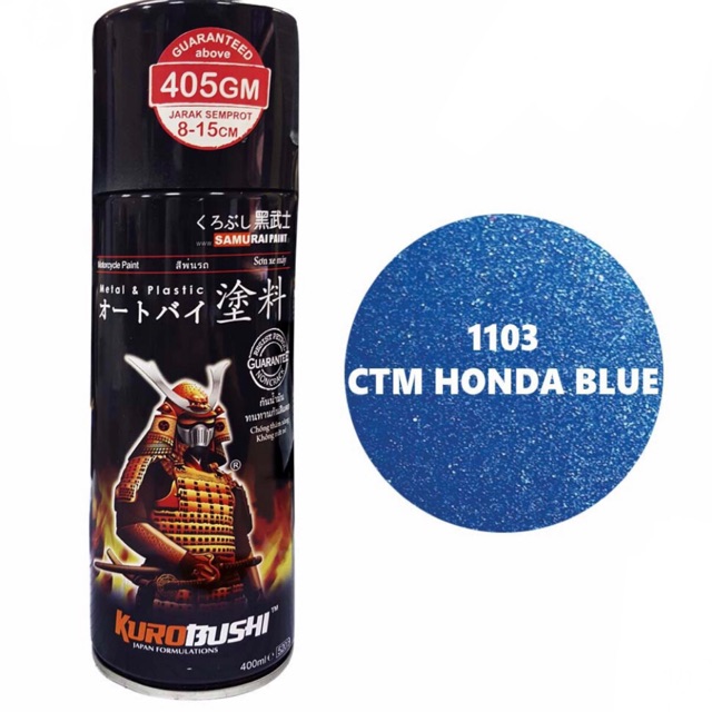 สีสเปรย์Samurai>>สีน้ำเงินCTM HONDA#1103