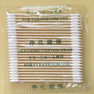 25 ชิ้น,50 ชิ้นหัวแหลมบาง ๆ ปลอดฝุ่น Cotton Swab / Double Head Cotton Swab / สำลีไม้ไผ่ / ผู้ใหญ่แต่งหน้าสำลี / ไม้ Sticks สำหรับ AirPods หูฟัง ชาร์จโทรศัพท์ พอร์ต หูจมูก ทำความสะอาด เครื่องมือดูแลสุขภาพ