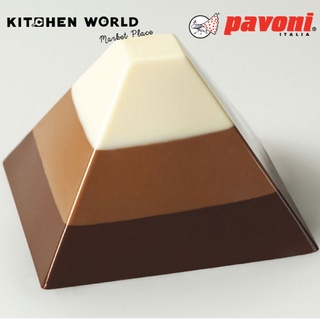 Pavoni PX004 Pavoflex Pyramid dim.70x70mm. H 45mm.Vol 80 ml. / พิมพ์เค้ก