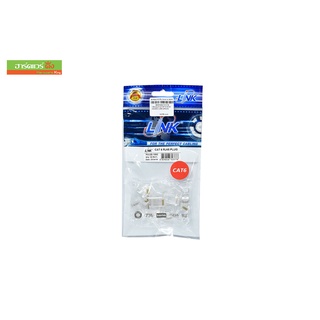 LINK แจ็คแลนตัวผู้ CAT6 RJ45 US1002