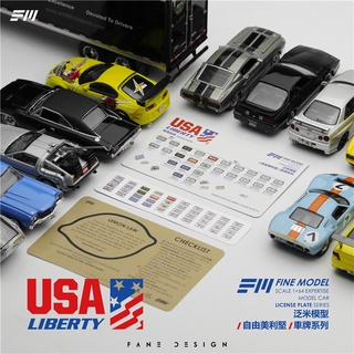 โมเดลรถยนต์ 1:64 USA LICENSE PLATE 25 ชุด