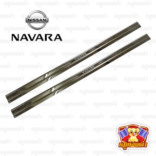 Nissan Navara 2014 Open Cab (Rich) สแตนเลส ชายบันได, สครับเพลท, กันรอย