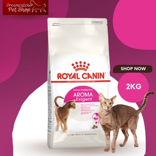 ROYAL CANIN-Exigent Aromatic(เลือกกิน-กลิ่น)แมว1-10ปี ขนาด2 kg.