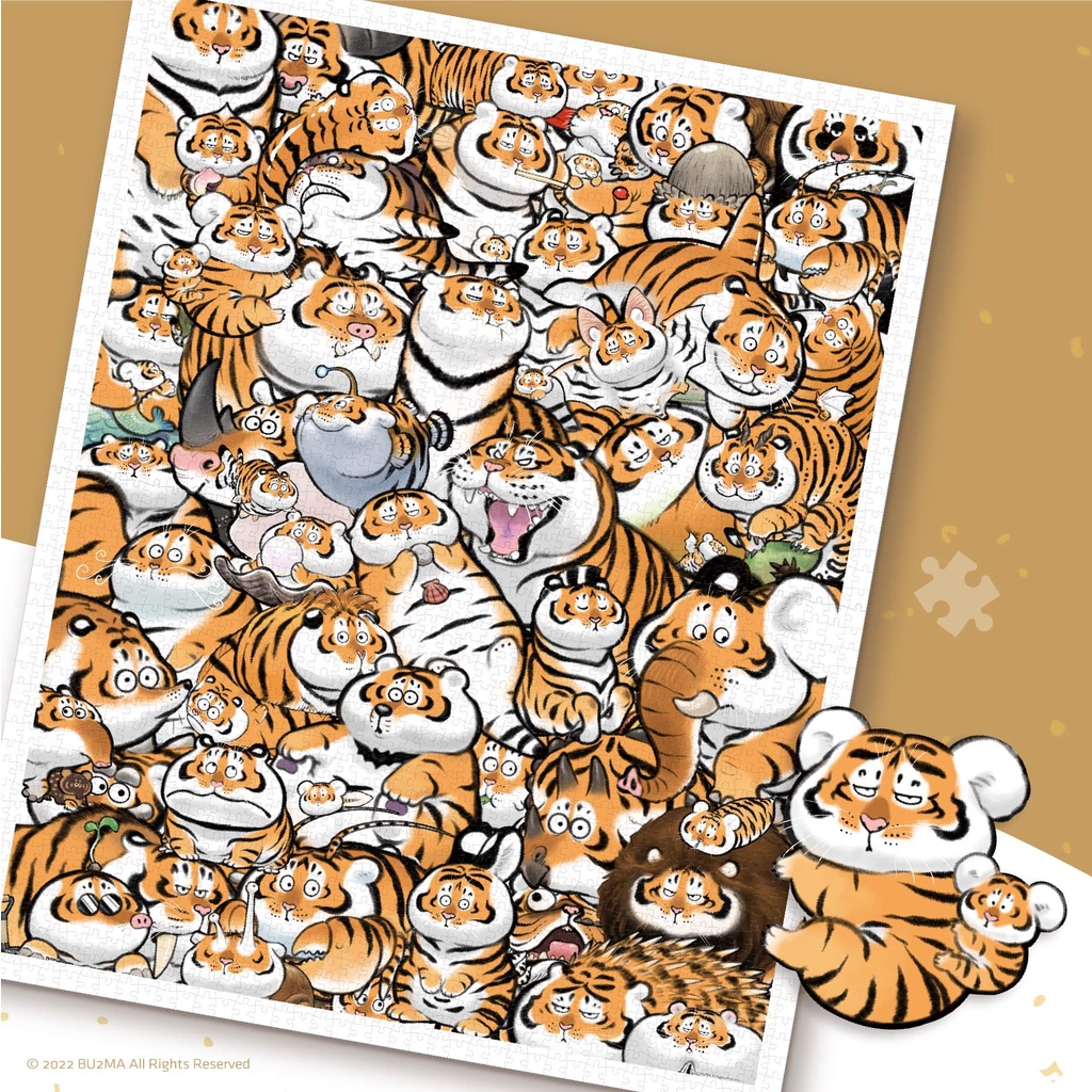 PINTOO: Alexander the Fat Tiger - Thousand Faces (2000 Pieces) [Plastic Jigsaw Puzzle]