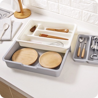 Camera.home Expandable Adjustable Cutlery Storage Tray Compartment Tidy Drawer Utensil Organizer for Kitchen