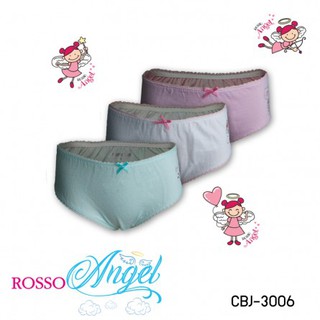กางเกงชั้นในเด็กหญิง Rosso Cotton 100% ทรง BRIEF เอวโชว์ยาง พร้อมส่ง!!!