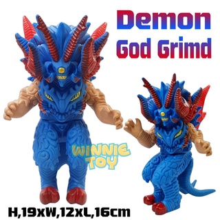 Demon God Grimd ฟิกเกอร์ โมเดล monster Ultraman คิงคอง figure model king Kong Godzilla ก็อตซิลล่า movie winnietoys