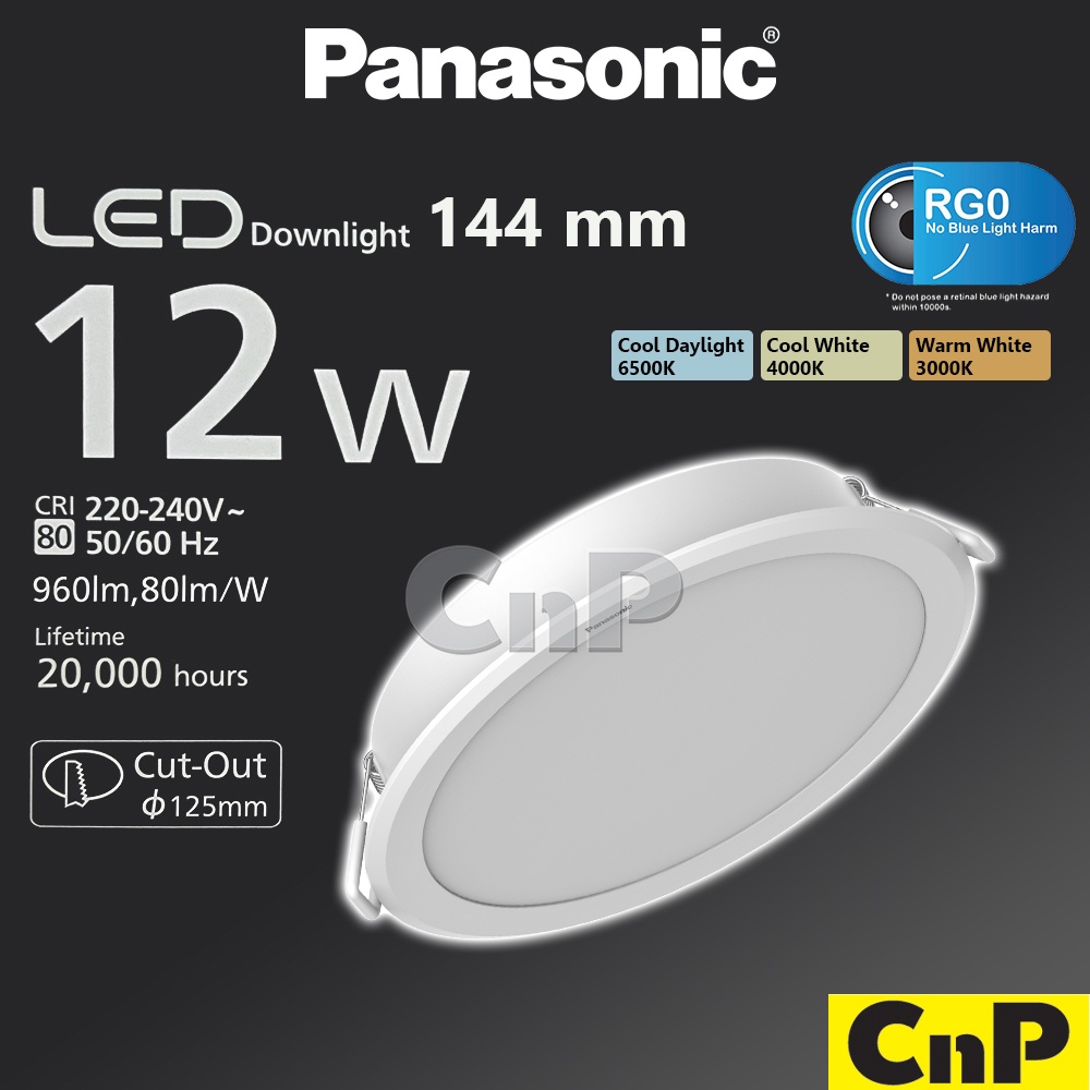 Panasonic โคมไฟดาวน์ไลท์ โคมดาวน์ไลท์  ฝังฝ้า Panel 144 mm LED 12W พานาโซนิค รุ่น DN-2G