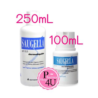 Saugella Dermoliquido สูตรสีฟ้า pH 3.5 มั่นใจใช้ทุกวัน ปกป้องอย่างอ่อนโยน