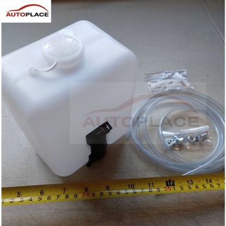 กระป๋องฉีดน้ำรถยนต์ กระป๋องฉีดน้ำฝน ถังพักน้ำฉีดกระจก ทั่วไป…