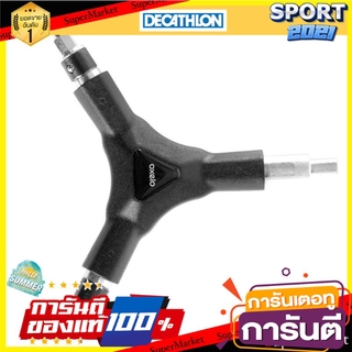 ประแจอเนกประสงค์สำหรับอินไลน์สเก็ต 5-in-1 Universal wrench for 5-in-1 inline skates.