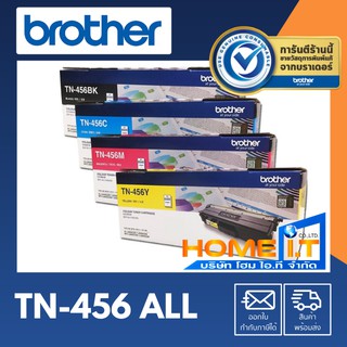 Brother TN-456 🌟 Original Toner Cartridge 🌟 ตลับหมึกโทนเนอร์ 4 สี ⬛🟦🟥🟨