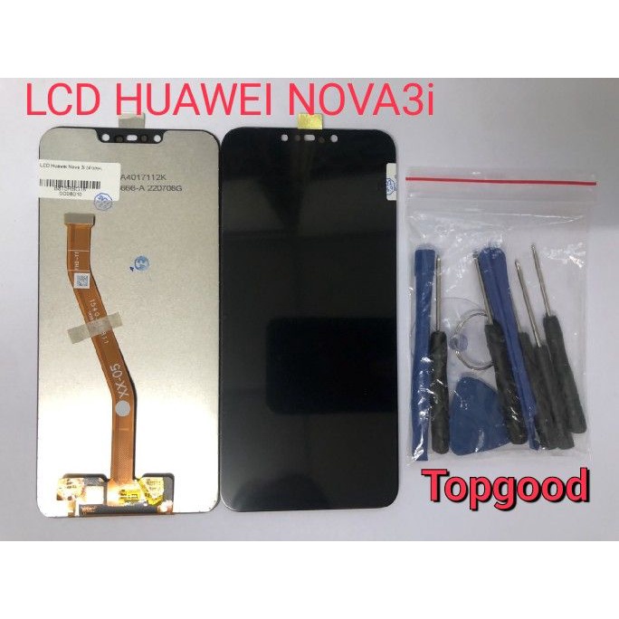 อะไหล่หน้าจอ จอ+ทัชสกรีน LCD HUAWEI NOVA3I จอ งานดี งานมีคุณภาพ สินค้าพร้อมส่ง แถมชุดไขควง