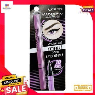 คอสลุคส์ มาราธอนลิควิดอายไลเนอร์ สีดำCOSLUXE MARATHON LIQUID EYELINER BLACK