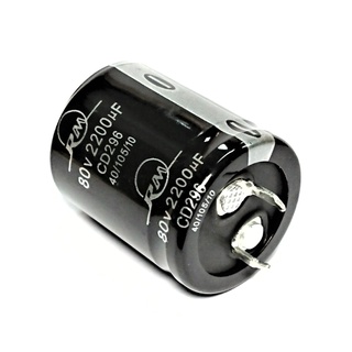 Capacitor คาปาซิเตอร์ C ตัวเก็บประจุ 2200uF 80V 105°C ขนาด 25x30 mm.