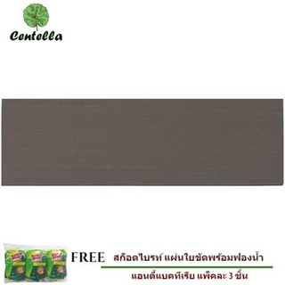 แผ่นชั้นขอบตรง 24x60x1.8cm STACKO เวงเก้ ฟรี สก๊อตช์-ไบรต์® ใยขัดพร้อมฟองน้ำล้างจาน 3 ชิ้น