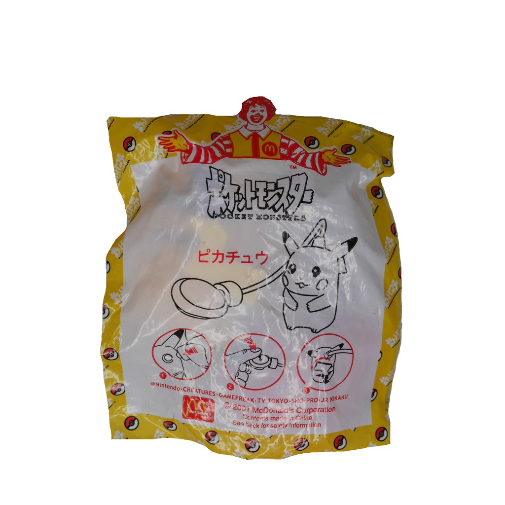 *McDonalds Nintendo Pocket Monsters Pikachu 2001 *T00947*