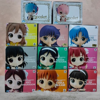 แท้/มือหนึ่ง QPosket ราคาเซล Set สาวๆ Love Live/ Re:Zero