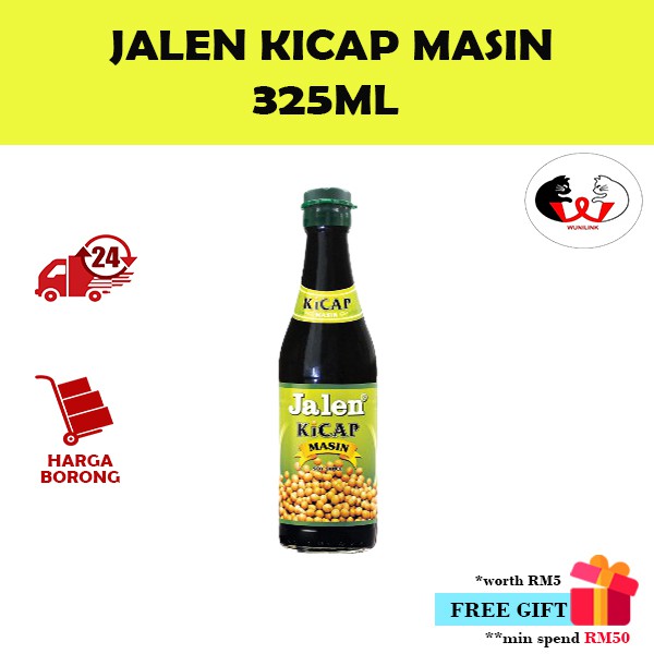JALEN Kicap Masin (325 ml) / ซีอิ๊ว JALEN (325 ml)