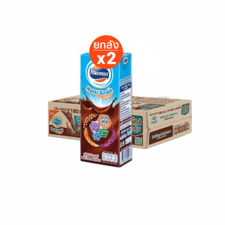 [ขายยกลังx2] โฟร์โมสต์ มัลติเกรน รสช็อกโกแลต 180มล (36กล่อง/ลัง) Foremost Chocolate Multigrain Milk 180ml (นมกล่องUHT)