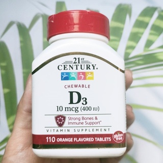 วิตามินดี 3 Vitamin D3: 10mcg (400IU) 110 แบบเม็ดเคี้ยว รสส้ม (21st Century)