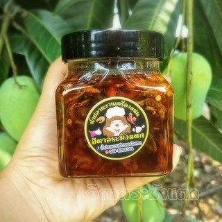 กระปุกพลาสติก PET ขนาด 250 ml เหลี่ยม 135 ใบ/มัด