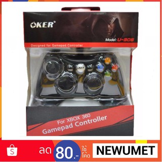 oker xbox u 306จอยเกมแบบสาย usb 2.0 รุ่น u306