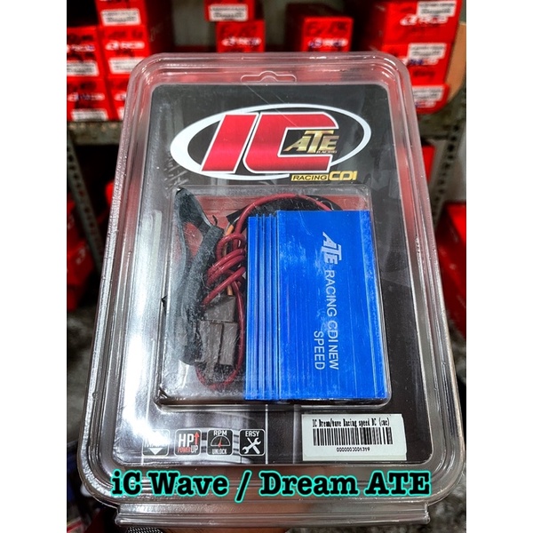 IC ATE For Wave / Dream (สินค้า ATE ของแท้) =====