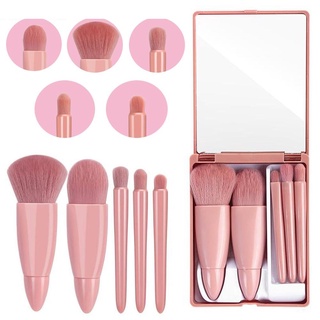 5Pcs Professional Makeup Brush Sets with Mirror Box