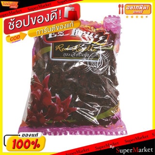 ✨ขายดี✨ กระเจี๊ยบแห้ง ขนาด 500กรัม/แพ็ค ตราพืชไทยฟรุ๊ตส์ Red Roselle กระเจี๊ยบแดง วัตถุดิบ, เครื่องปรุงรส, ผงปรุงรส