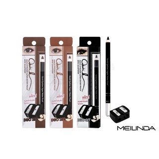 Mei Linda Quick Eyeliner เมลินดา ควิก อายไลเนอร์ Proof Duo Set แห้งเร็ว ติดทนดี กันน้ำไม่แพนด้าใช้กบเหลาดินสอสำหรับเหลา