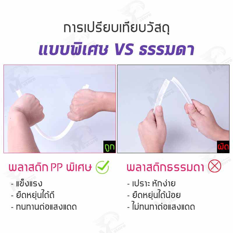 [ 3in1 ] ราวตากผ้าเหล็ก ราวเเขวนผ้า 3 ชั้น รุ่นพับเก็บได้  24 ตัวหนีบ หมุนได้ 360 องศา ที่ตากผ้าในคอนโด พร้อมส่ง AY รูปที่ 5