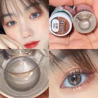 ✨Gray ขนาดมินิ Mini☀️กรองแสง uv ✔️จดทะเบียนถูกต้อง 🇰🇷เลนส์สัญชาติเกาหลี🇰🇷